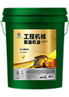 ̻еͻCI-4 15W-40